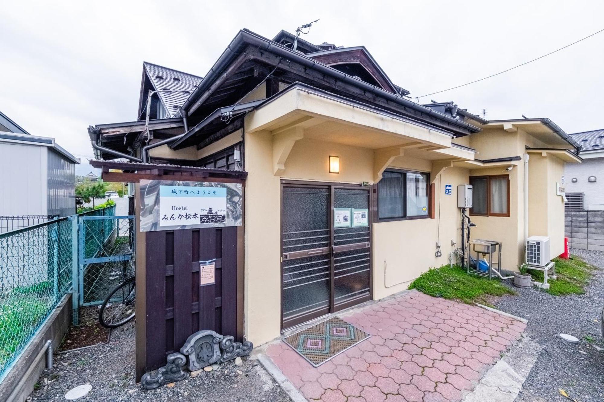 Hostel みんか松本 Exterior foto